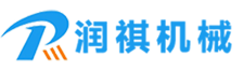 潤(rùn)祺機(jī)械，公司主營(yíng)產(chǎn)品有:鋼管拋丸機(jī),路面拋丸機(jī),履帶式拋丸機(jī)等。